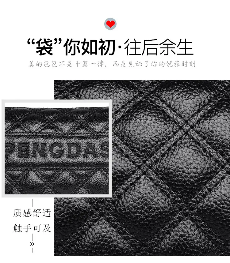 Black Quilted Crossbody Bag for Women Boston Design — feature 3