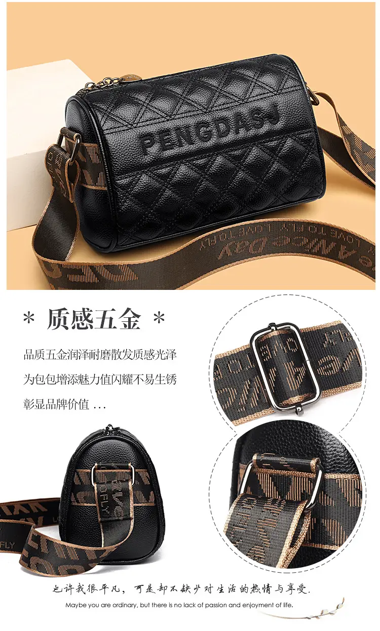 Black Quilted Crossbody Bag for Women Boston Design — feature 4