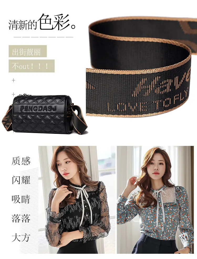 Black Quilted Crossbody Bag for Women Boston Design — feature 5