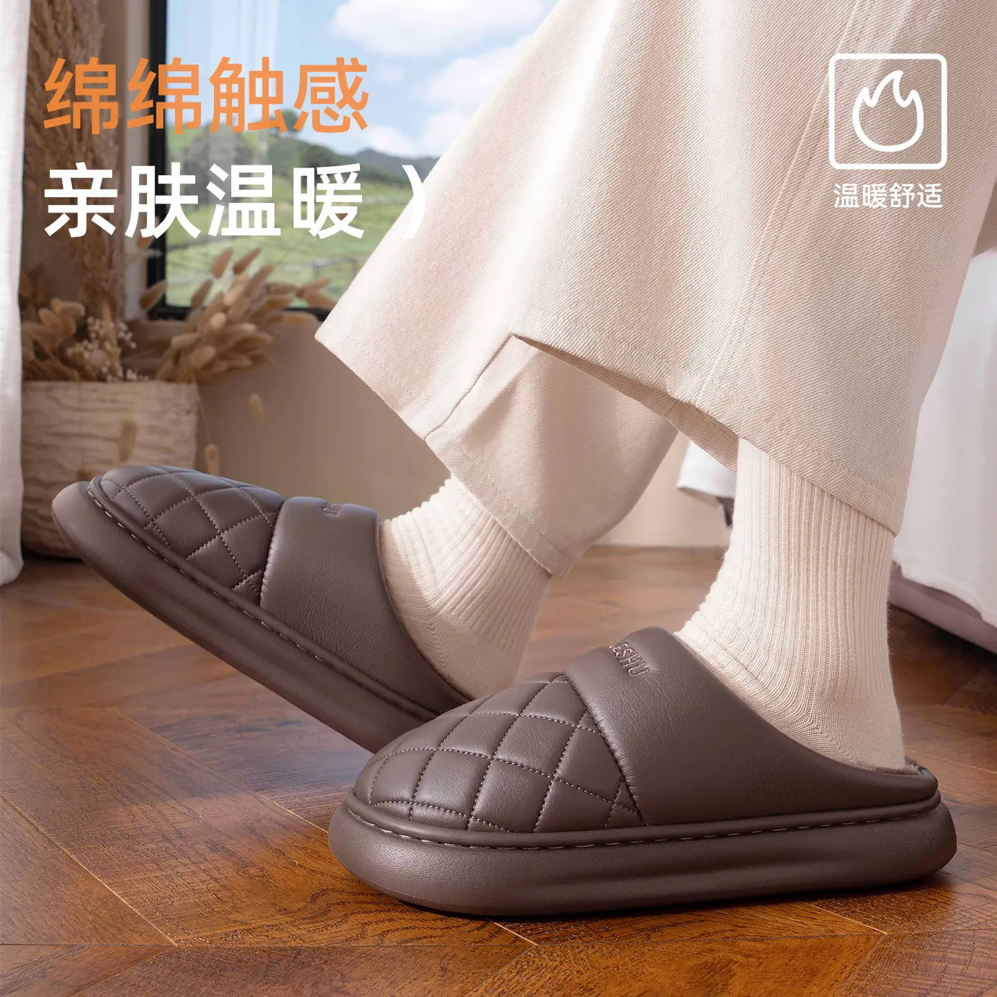 Women Waterproof Cotton Slippers Pink Autumn Winter 2025