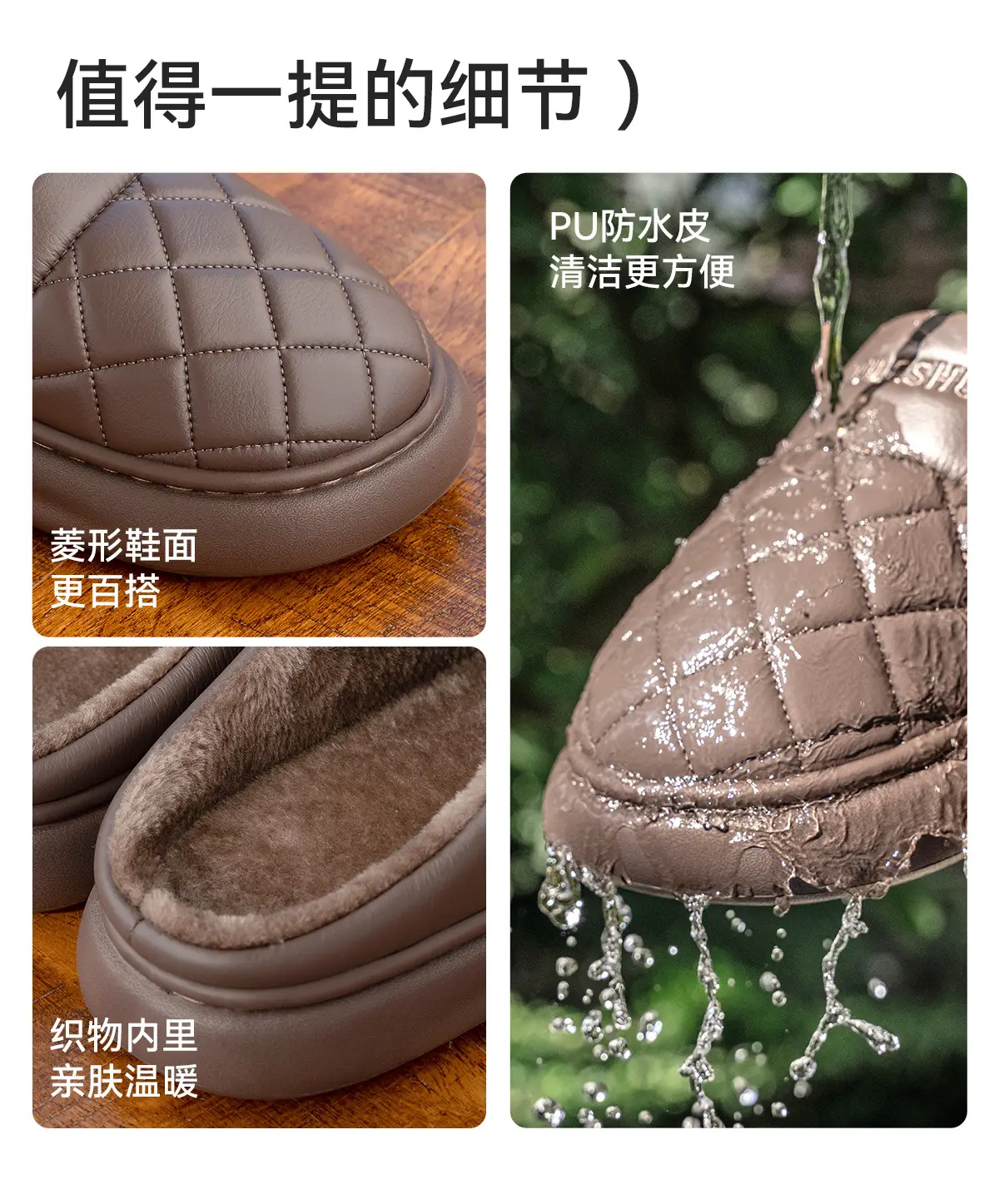 Women Waterproof Cotton Slippers Pink Autumn Winter 2025 — feature 12