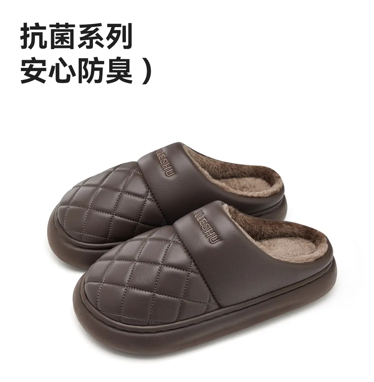 Women Waterproof Cotton Slippers Pink Autumn Winter 2025 — feature 3