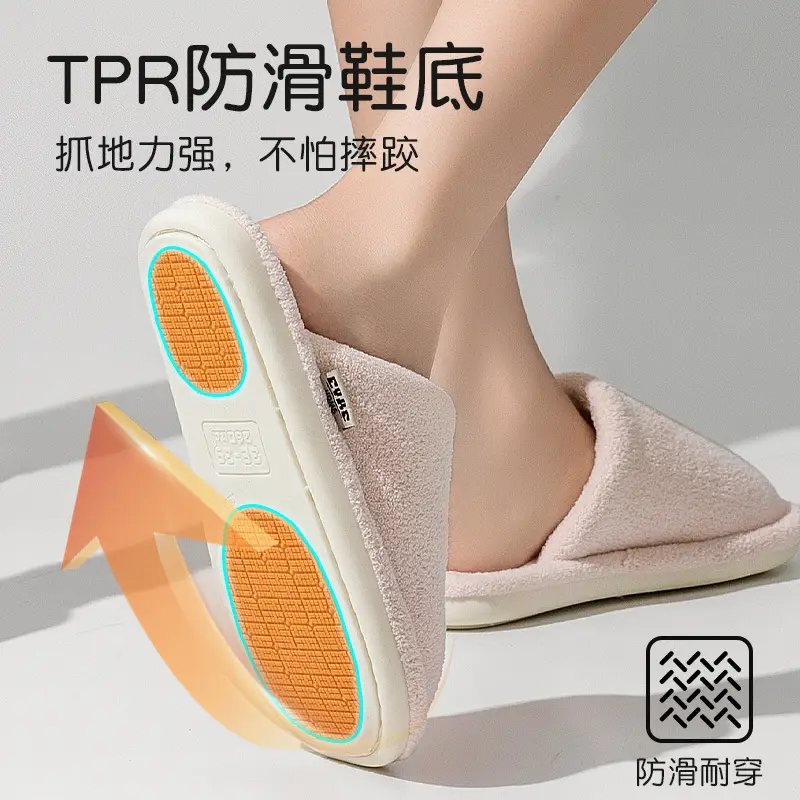 Silent Cotton Slippers Women Autumn Winter 2025 - Image 19