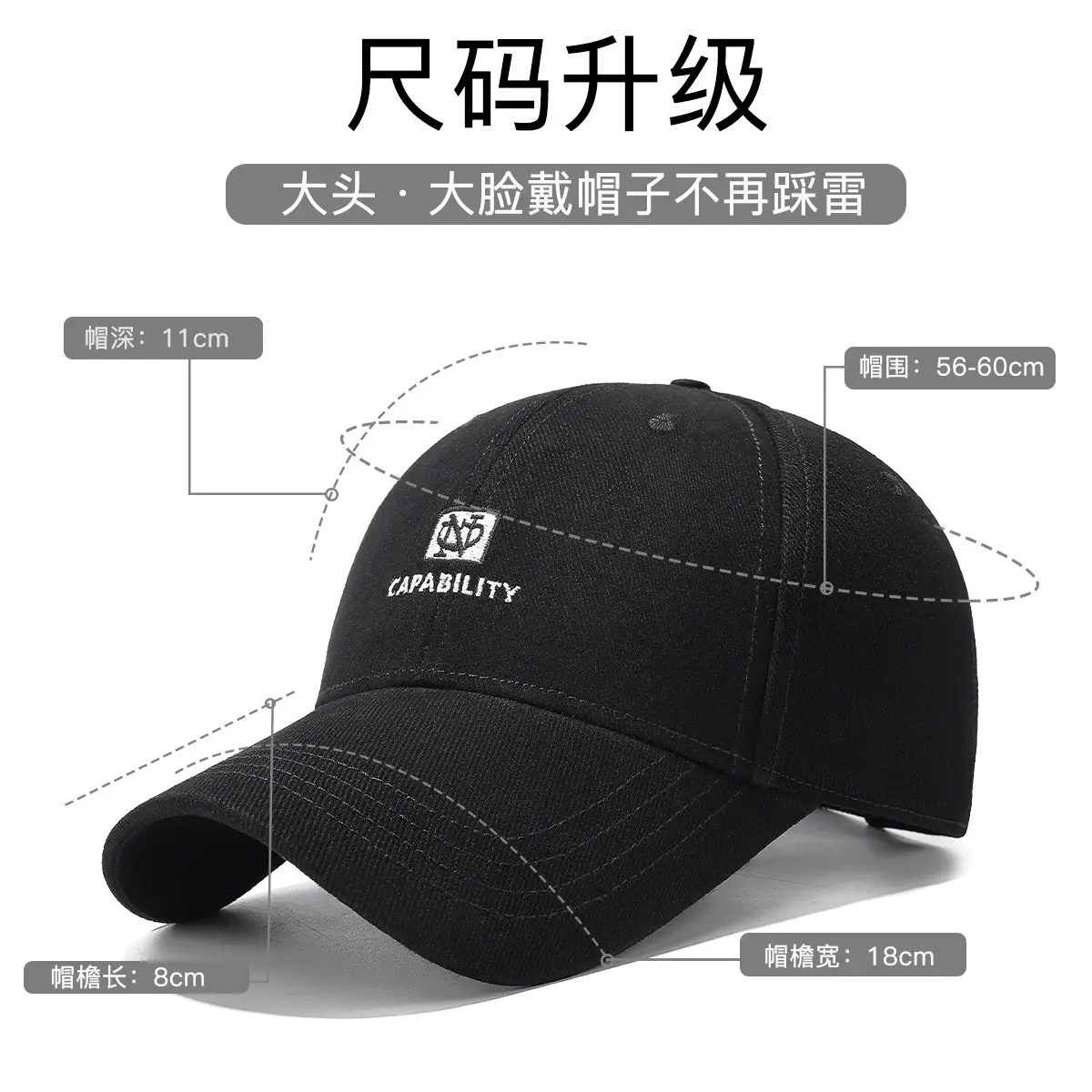 Black Embroidered Baseball Cap Unisex Korean Style - Image 9
