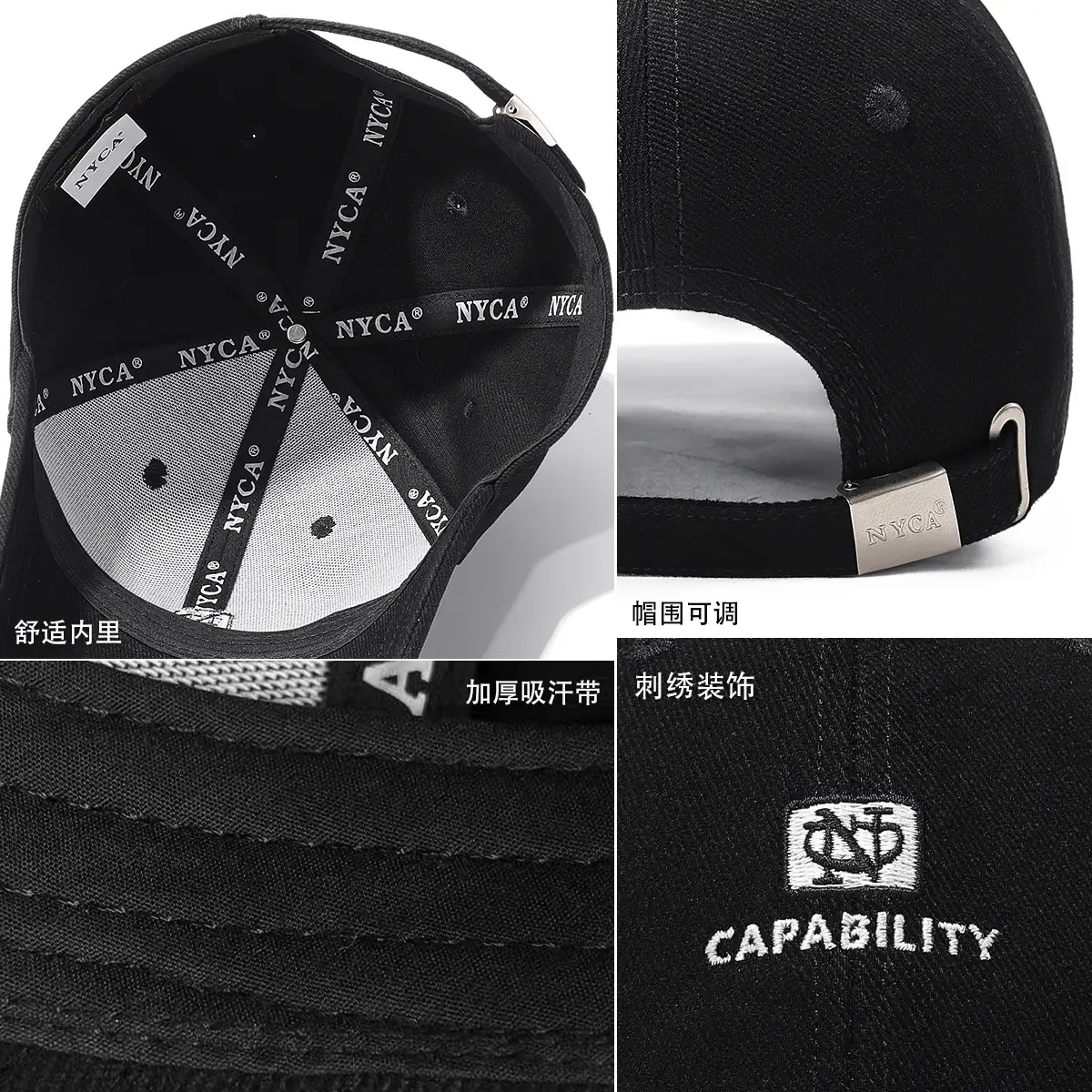 Black Embroidered Baseball Cap Unisex Korean Style - Image 11