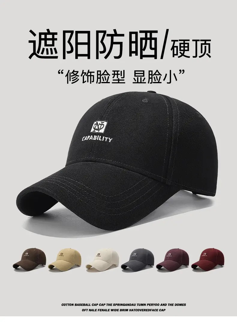 Black Embroidered Baseball Cap Unisex Korean Style — feature 1