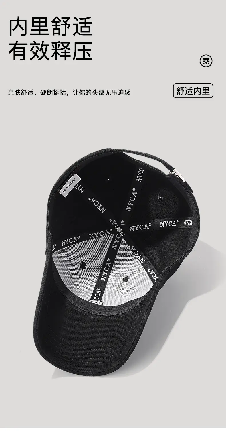 Black Embroidered Baseball Cap Unisex Korean Style — feature 11