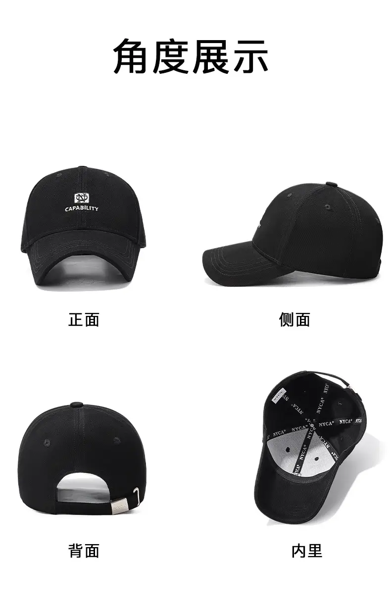Black Embroidered Baseball Cap Unisex Korean Style — feature 12