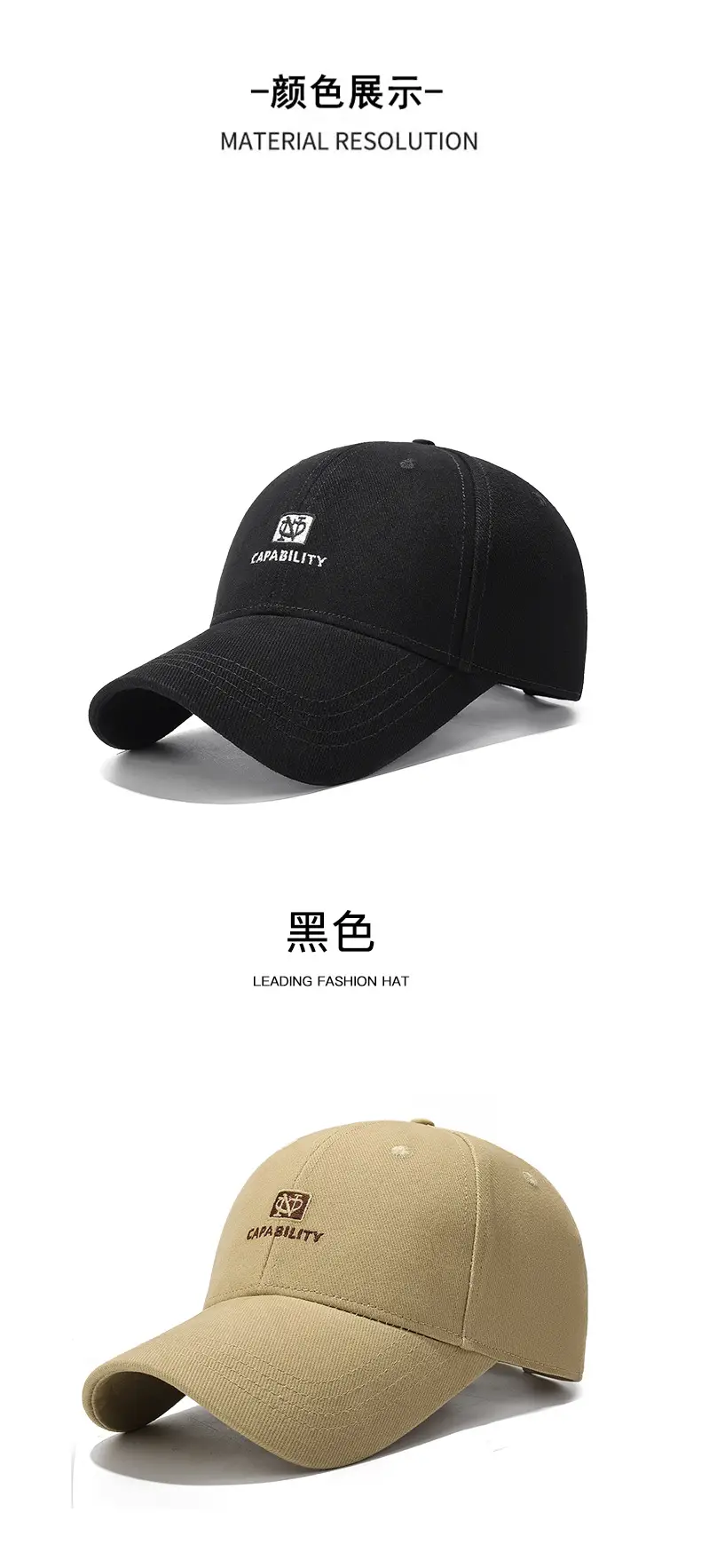 Black Embroidered Baseball Cap Unisex Korean Style — feature 13