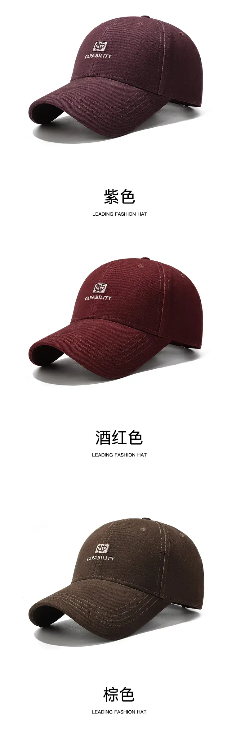 Black Embroidered Baseball Cap Unisex Korean Style — feature 16