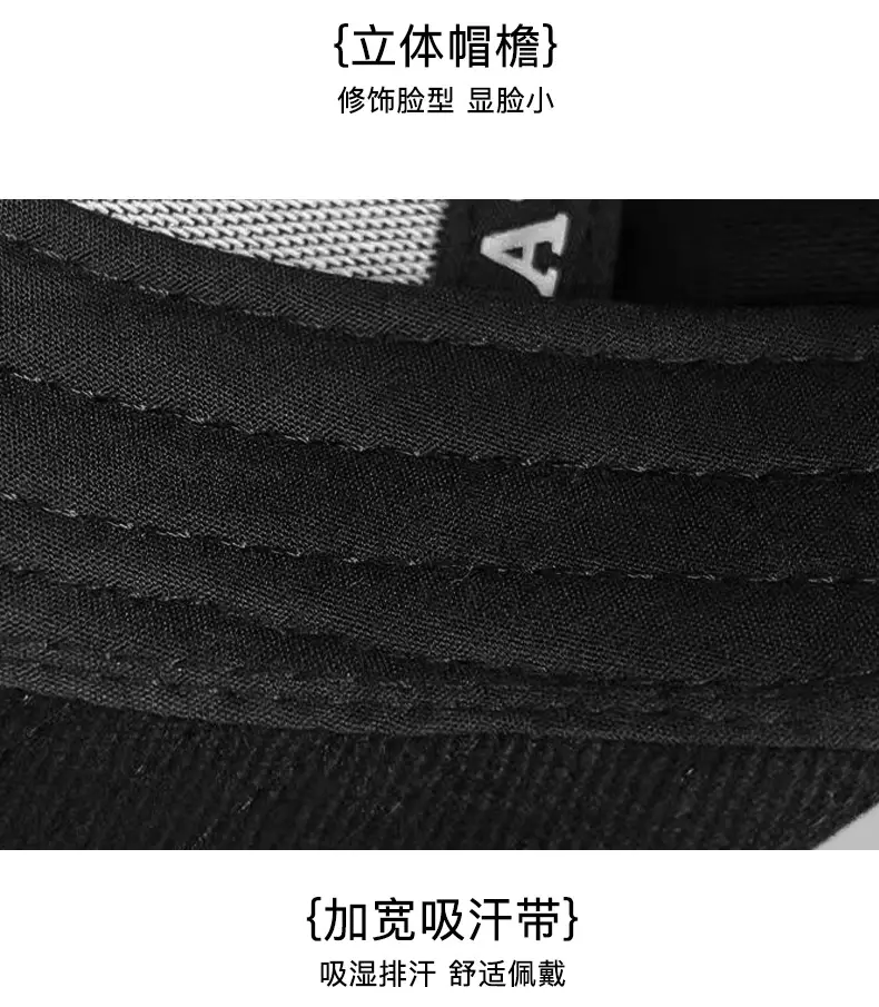 Black Embroidered Baseball Cap Unisex Korean Style — feature 18