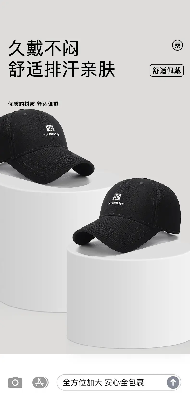 Black Embroidered Baseball Cap Unisex Korean Style — feature 4