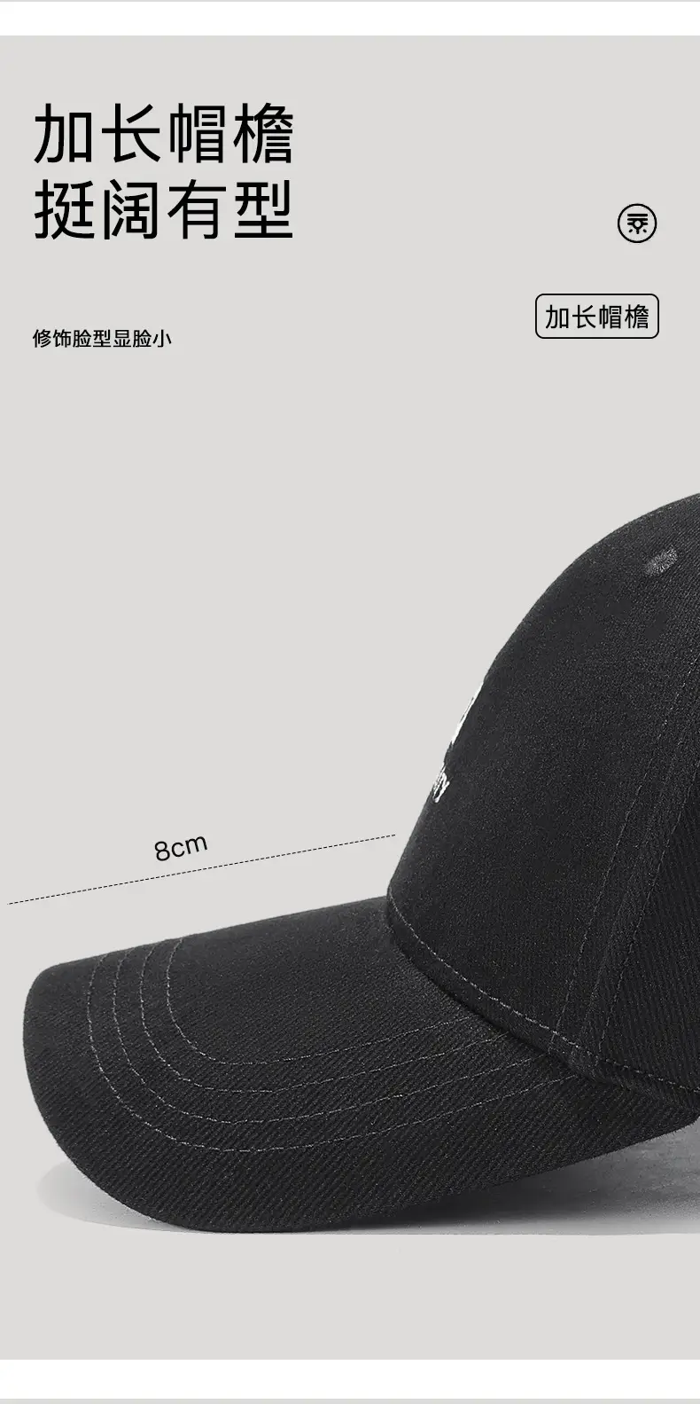 Black Embroidered Baseball Cap Unisex Korean Style — feature 9