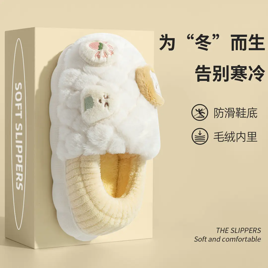 Cotton Slippers with Heel Coverage for Indoor Use in Autumn and Winter, Non-Slip and Warm, Couple's Home Use, Plush Cotton Shoes with Heel Coverage for Women - Image 3