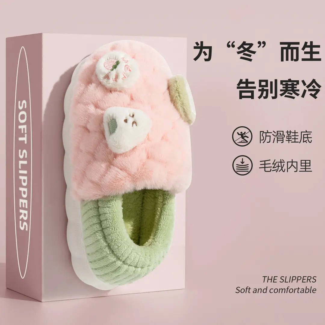Cotton Slippers with Heel Coverage for Indoor Use in Autumn and Winter, Non-Slip and Warm, Couple's Home Use, Plush Cotton Shoes with Heel Coverage for Women - Image 4
