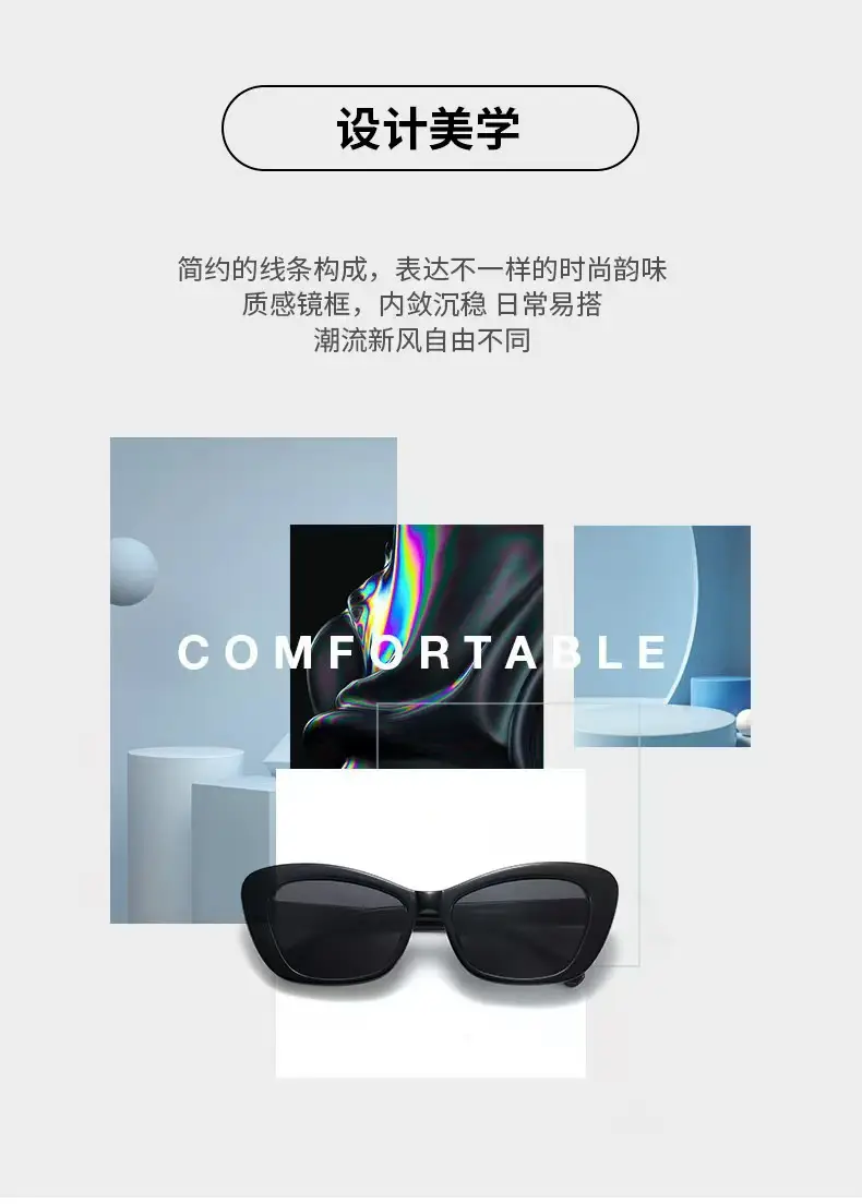 Cat's Eye Pearl Sunglasses Anti-UV Casual European American — feature 2