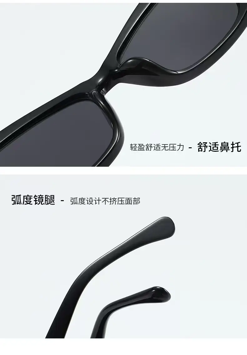Cat's Eye Pearl Sunglasses Anti-UV Casual European American — feature 7