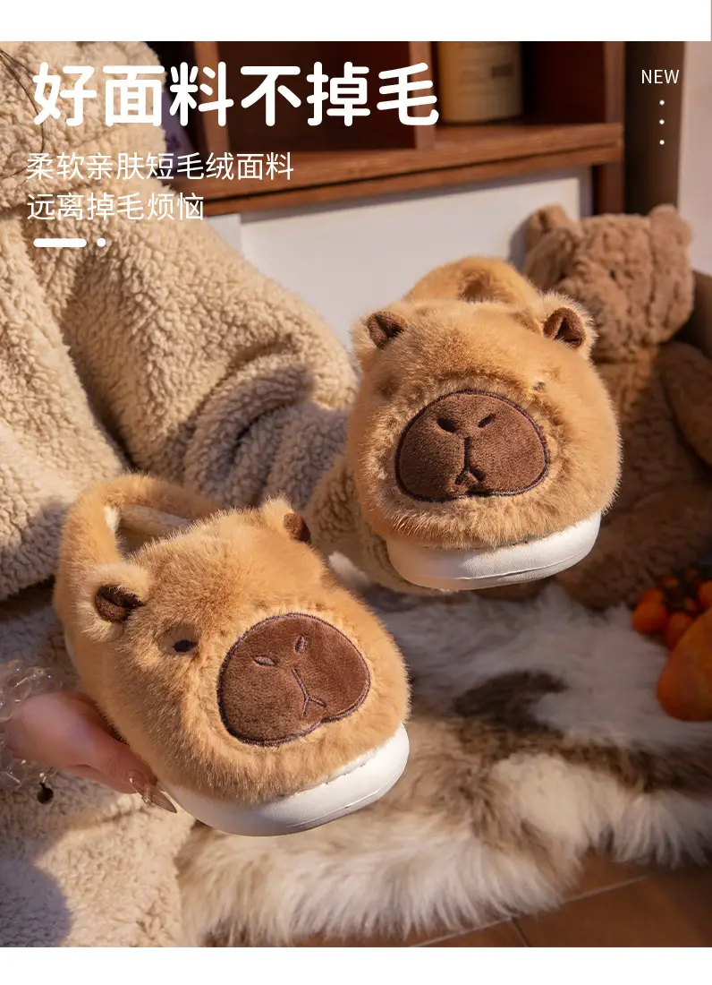 2025 New Kapibara Cotton Slippers for Women — feature 2