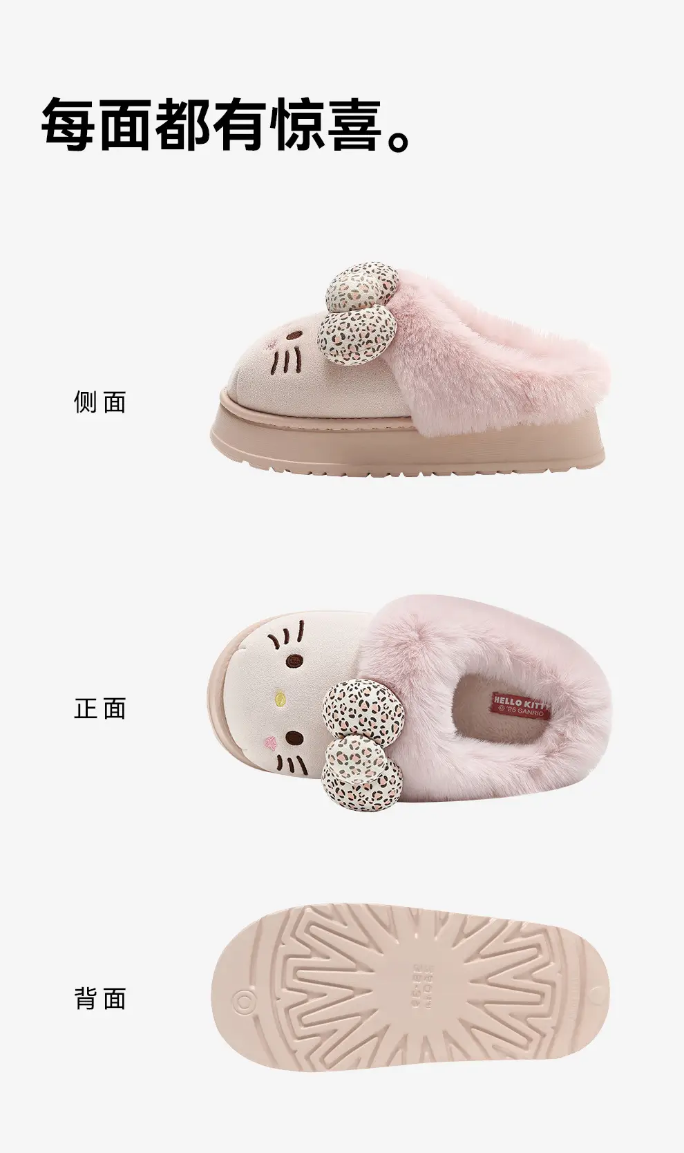 Kt Cat Thick-Soled Birkenstock Cotton Slippers Women's Winter Outerwear Stuffed Warm Home Indoor Non-Slip Cotton Slippers Women's Wholesale — feature 13