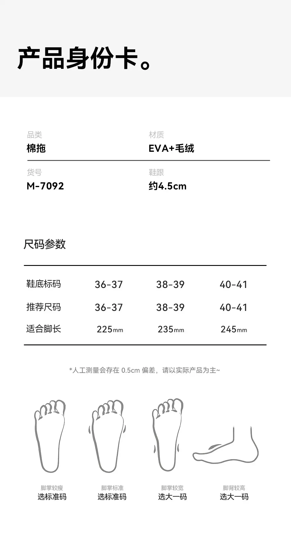 Kt Cat Thick-Soled Birkenstock Cotton Slippers Women's Winter Outerwear Stuffed Warm Home Indoor Non-Slip Cotton Slippers Women's Wholesale — feature 6