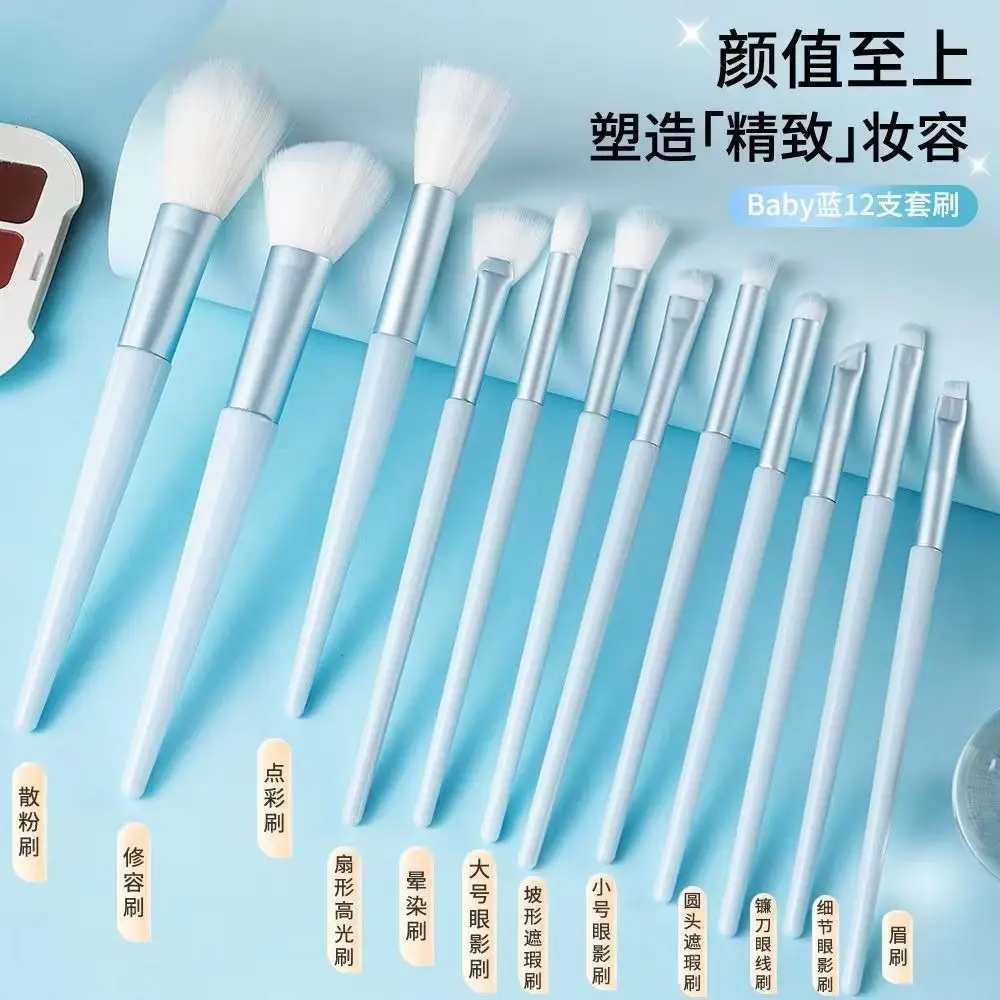 12-Piece Makeup Brush Set for Eyes, Lips, Nose & Detail Work - Image 12