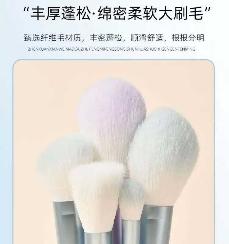 12-Piece Makeup Brush Set for Eyes, Lips, Nose & Detail Work β feature 9