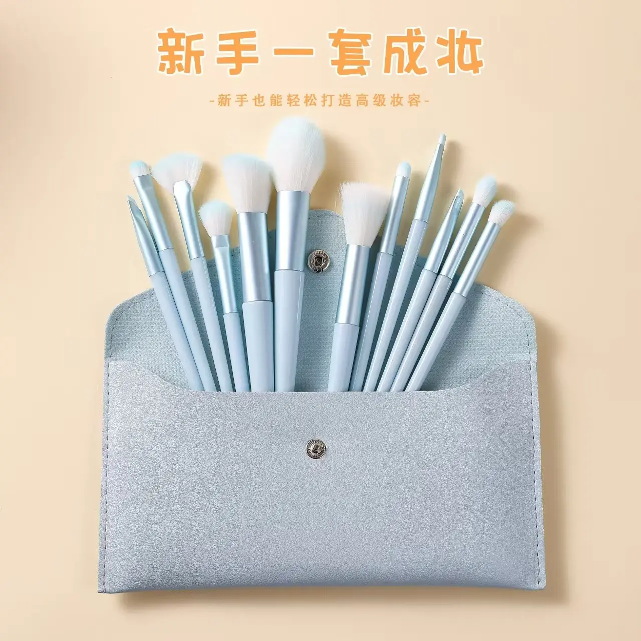 12-Piece Makeup Brush Set for Eyes, Lips, Nose & Detail Work - Image 8