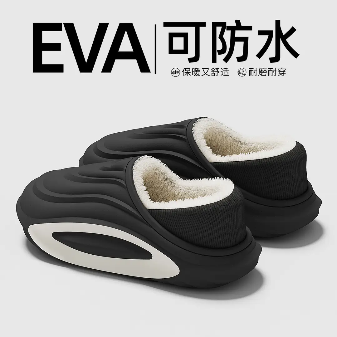 Waterproof Bag Heel Cotton Slippers for Men Winter New Non-Slip Thick Sole Home Warm Plus Velvet Outer Wear Cotton Slippers for Women Wholesale - Image 5