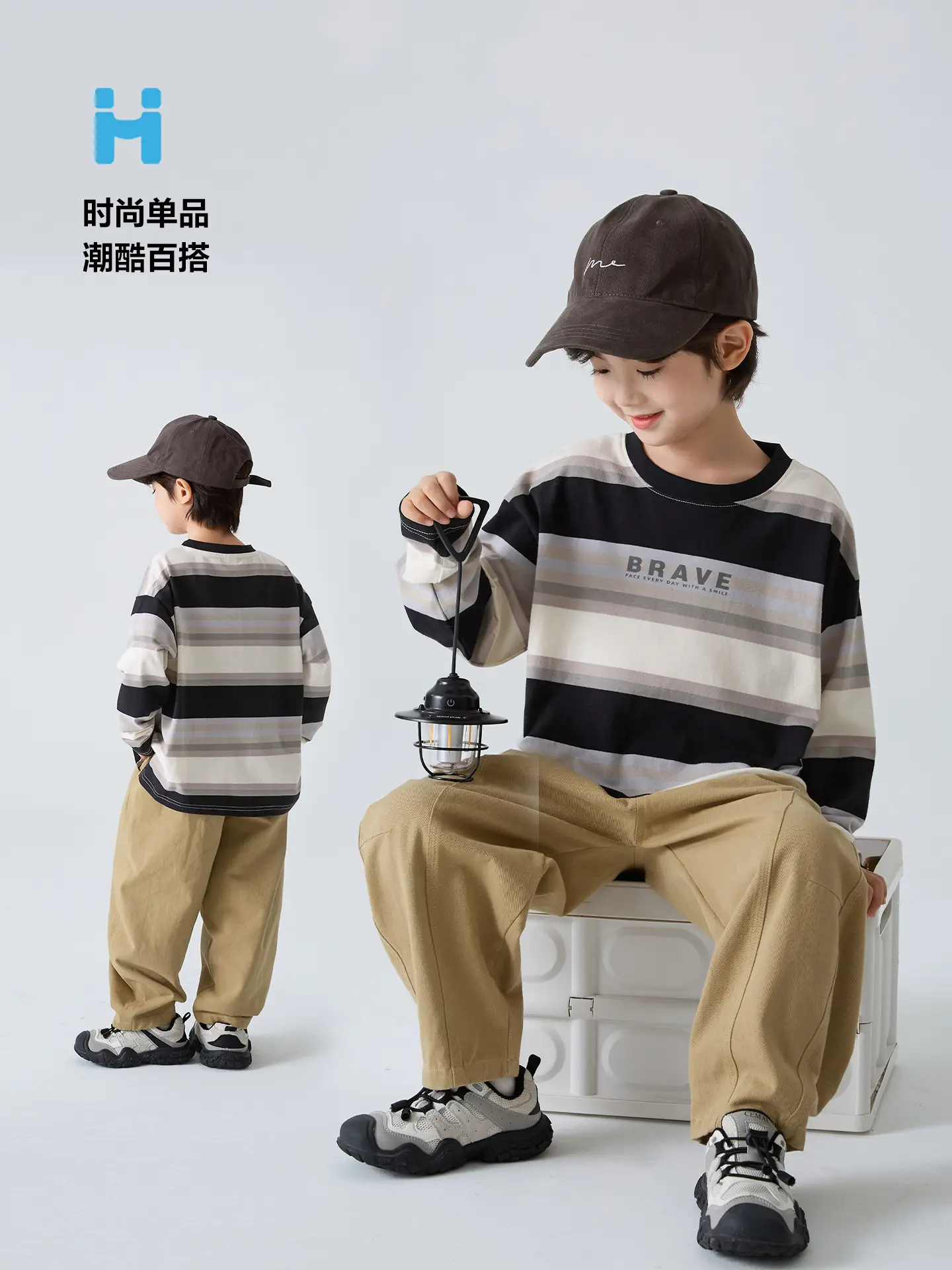 Haima Boys Striped Cotton T-Shirt 2026 Spring Outfit - Image 6