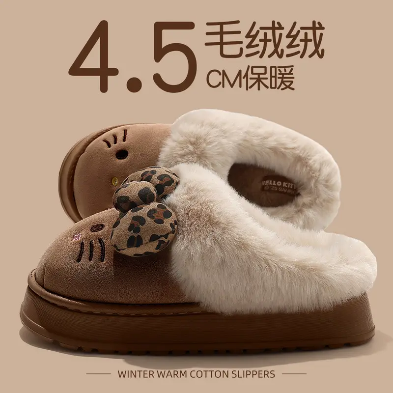Thick-Soled Cartoon Cotton Slippers for Women in Winter, Plush, Warm, Cute Bow-Knot Ladies Indoor Home Furry Slippers for Winter - Image 14