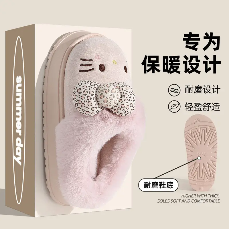 Thick-Soled Cartoon Cotton Slippers for Women in Winter, Plush, Warm, Cute Bow-Knot Ladies Indoor Home Furry Slippers for Winter - Image 15