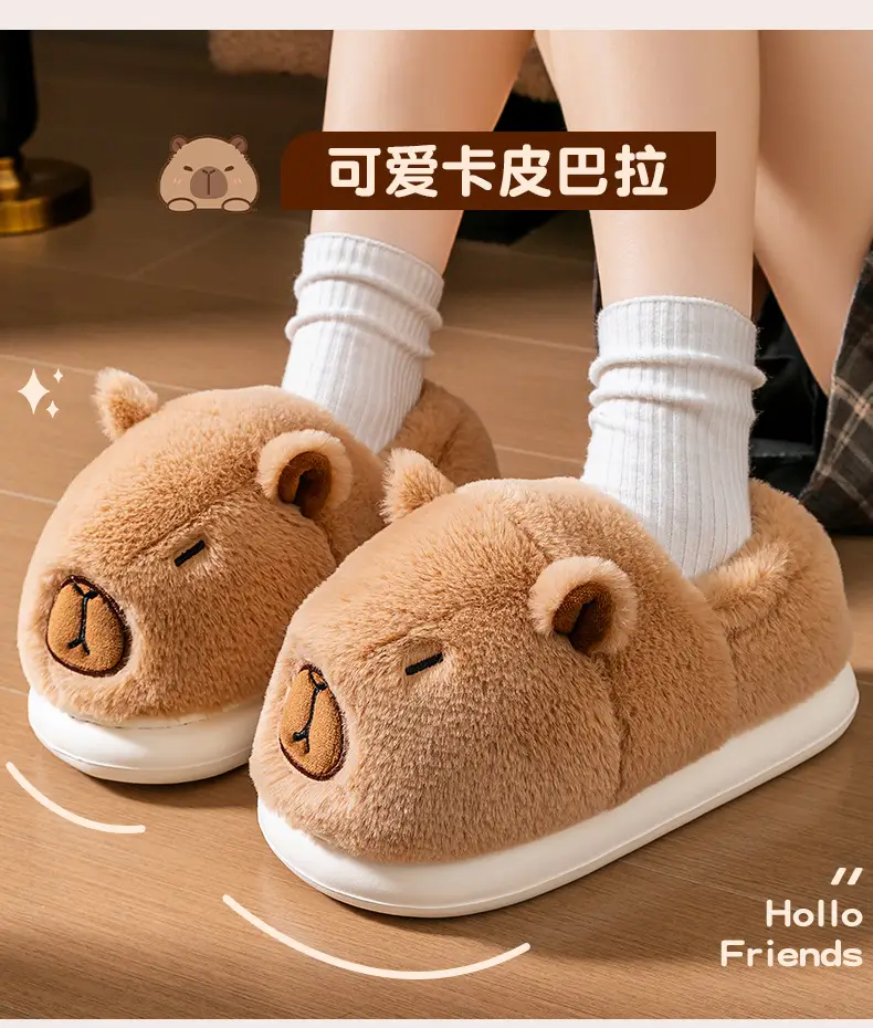 Kapibara Cotton Slippers for Women 2026 New Autumn and Winter Couple's Non-Slip Warm Indoor Home Cotton Shoes for Women — feature 11