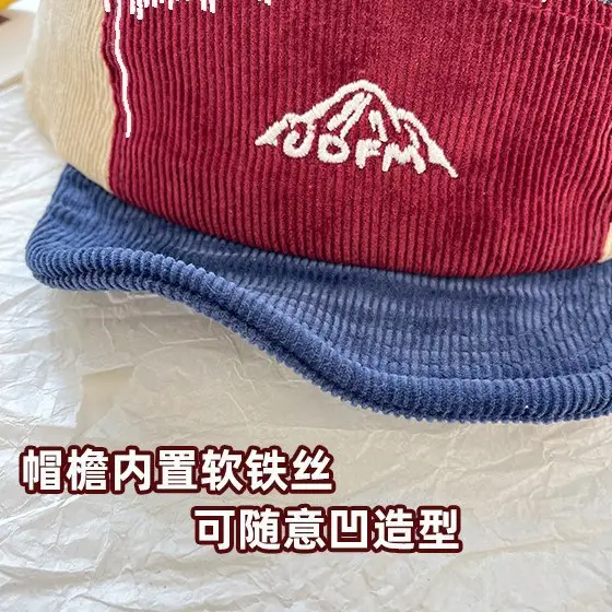 Men's Color-Blocked Baseball Cap Spring Summer Face-Slimming