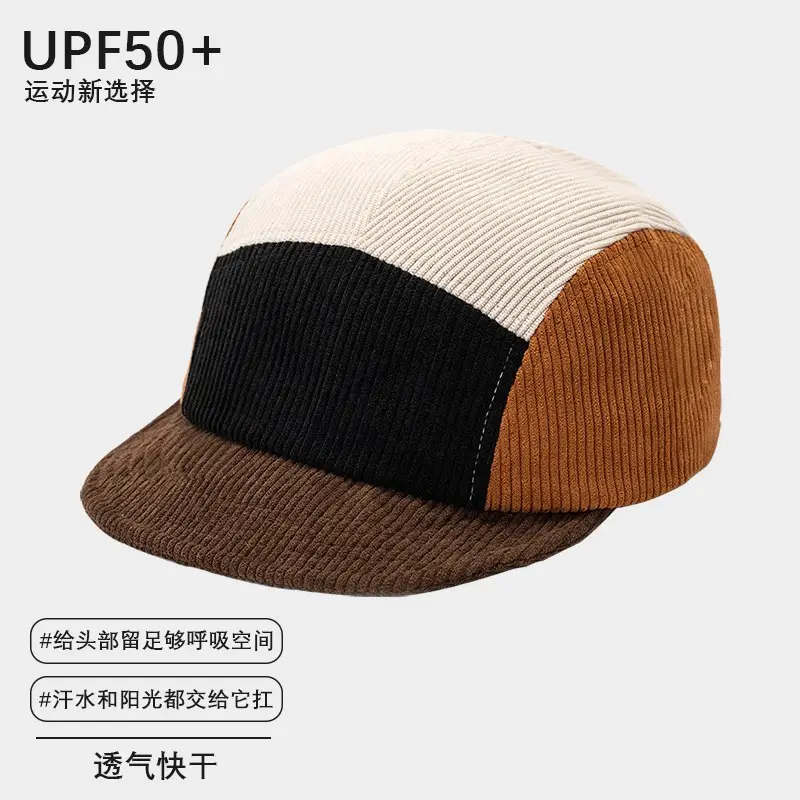 Men's Color-Blocked Baseball Cap Spring Summer Face-Slimming