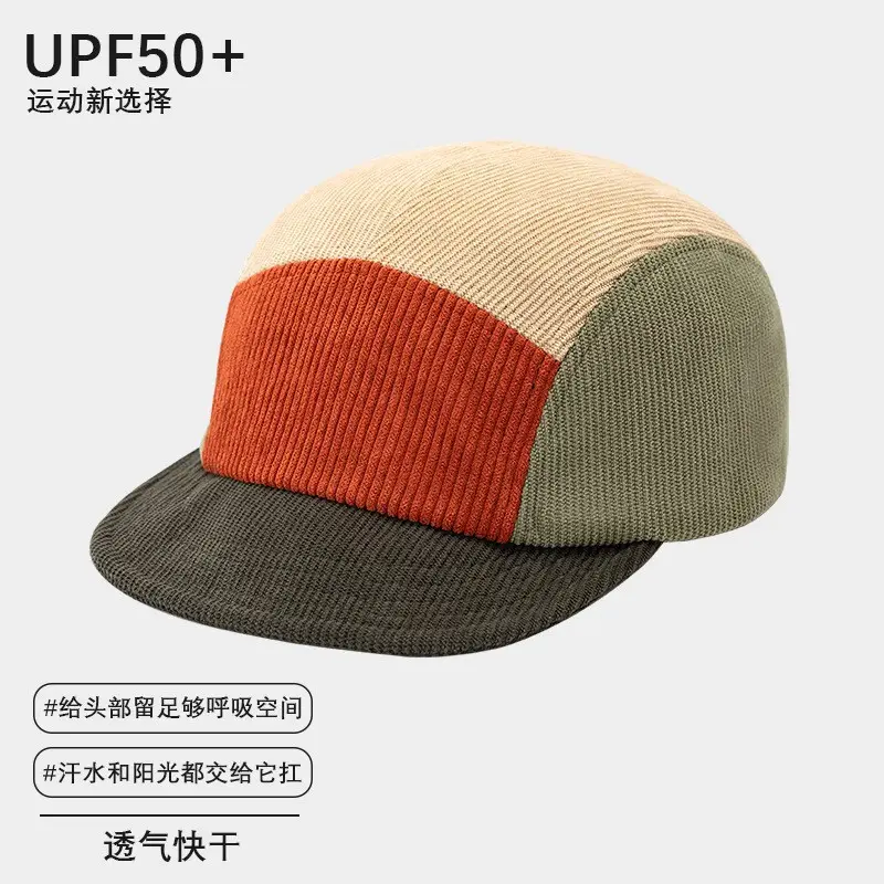 Men's Color-Blocked Baseball Cap Spring Summer Face-Slimming