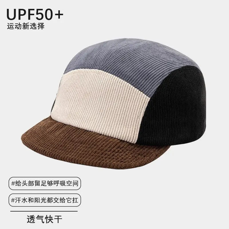 Men's Color-Blocked Baseball Cap Spring Summer Face-Slimming