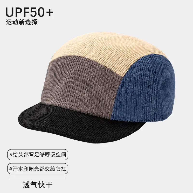 Men's Color-Blocked Baseball Cap Spring Summer Face-Slimming