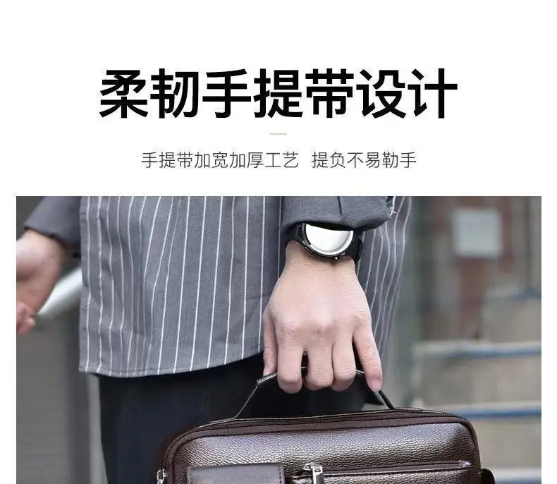 Men's Brown Leather Shoulder Bag with Crossbody Strap — feature 13