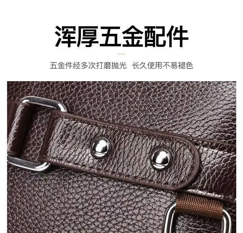 Men's Brown Leather Shoulder Bag with Crossbody Strap — feature 17