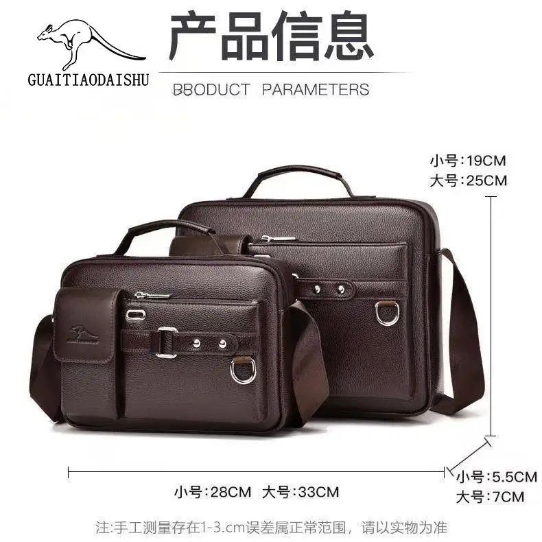 Men's Brown Leather Shoulder Bag with Crossbody Strap — feature 2
