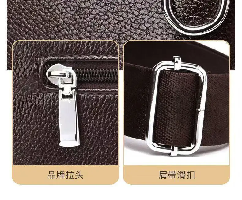 Men's Brown Leather Shoulder Bag with Crossbody Strap — feature 23