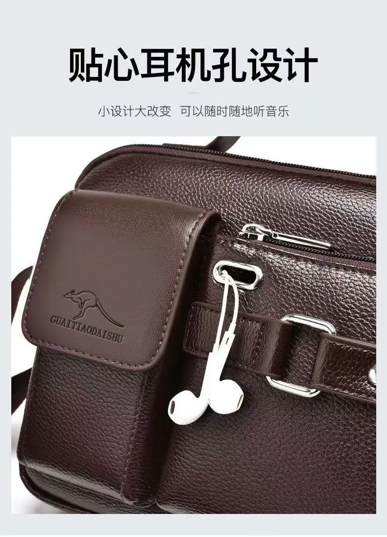 Men's Brown Leather Shoulder Bag with Crossbody Strap — feature 32