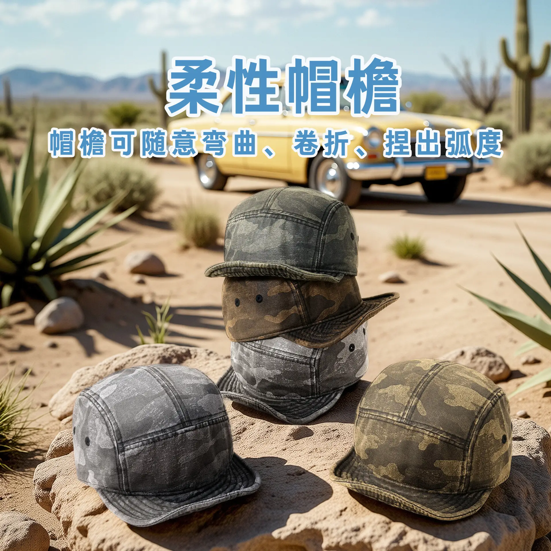Men's Soft Cotton Camouflage Sun Hat with Breeze Vent - Image 7