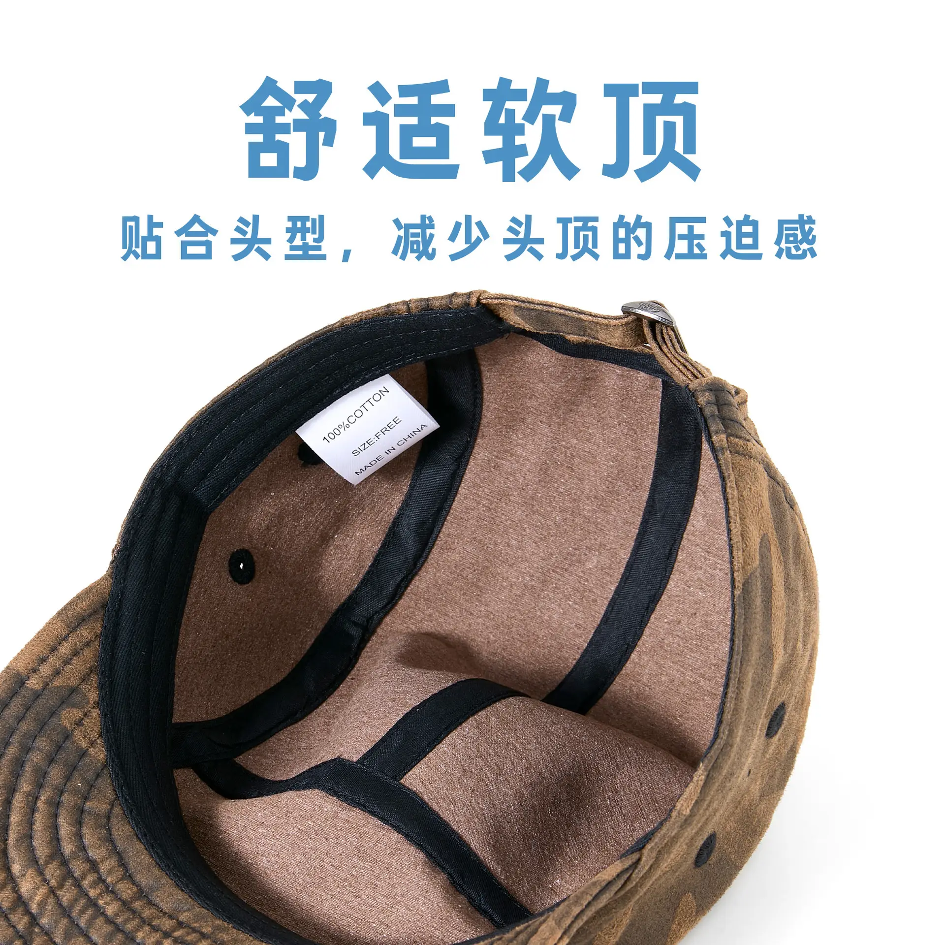 Men's Soft Cotton Camouflage Sun Hat with Breeze Vent - Image 9
