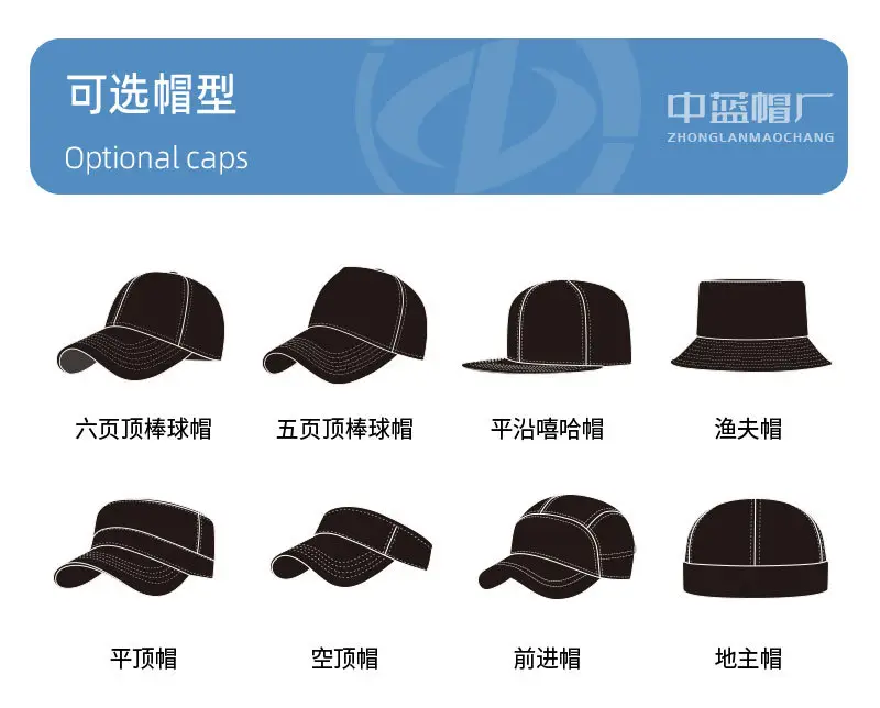 Men's Soft Cotton Camouflage Sun Hat with Breeze Vent — feature 25