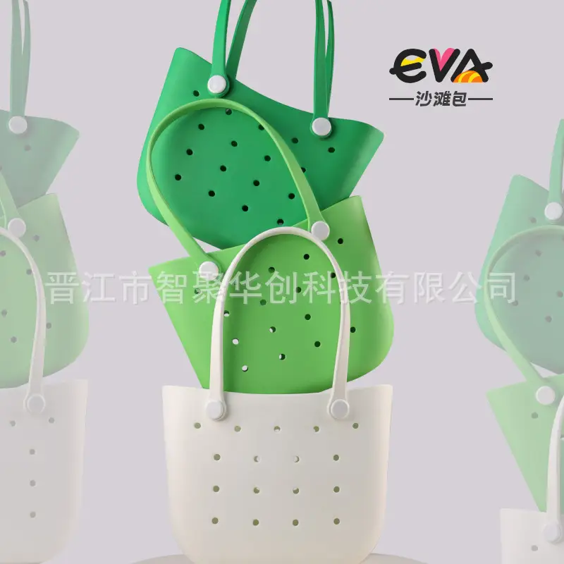 Eva Hole Crescent Bag Green Lightweight Beach Bag