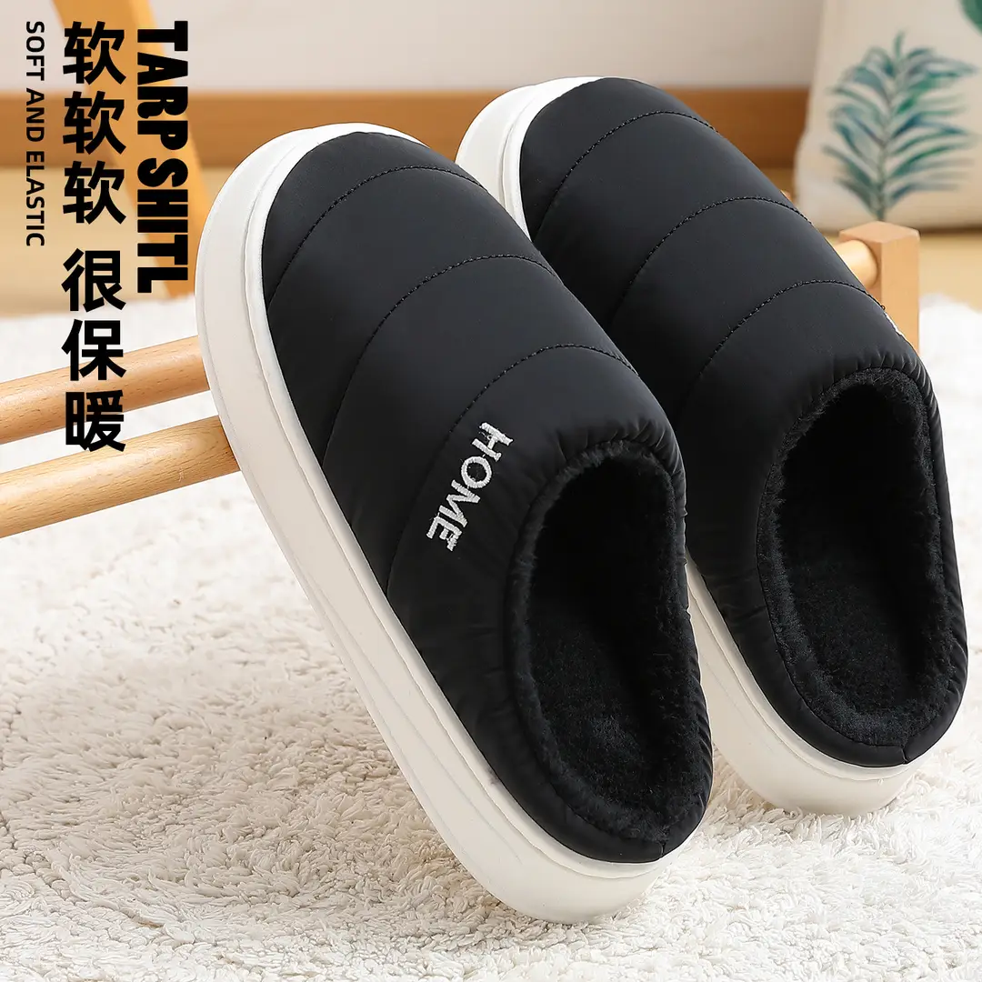 Large Size Men's Cotton Slippers for Autumn and Winter, Waterproof, Home Use, Indoor Warmth, Thickened, Non-Slip, Cotton Slippers for Outdoor Wear - Image 7