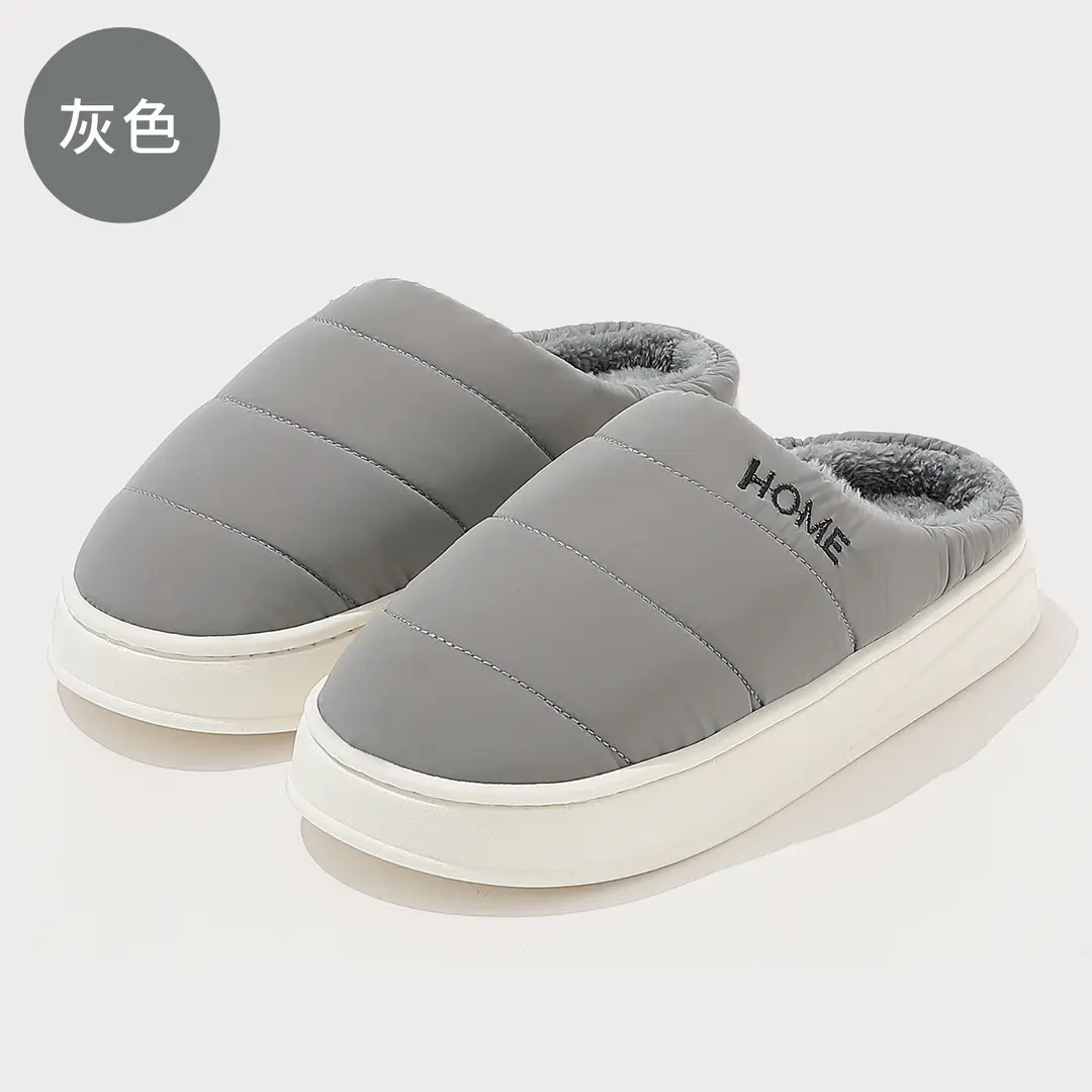 Large Size Men's Cotton Slippers for Autumn and Winter, Waterproof, Home Use, Indoor Warmth, Thickened, Non-Slip, Cotton Slippers for Outdoor Wear - Image 2
