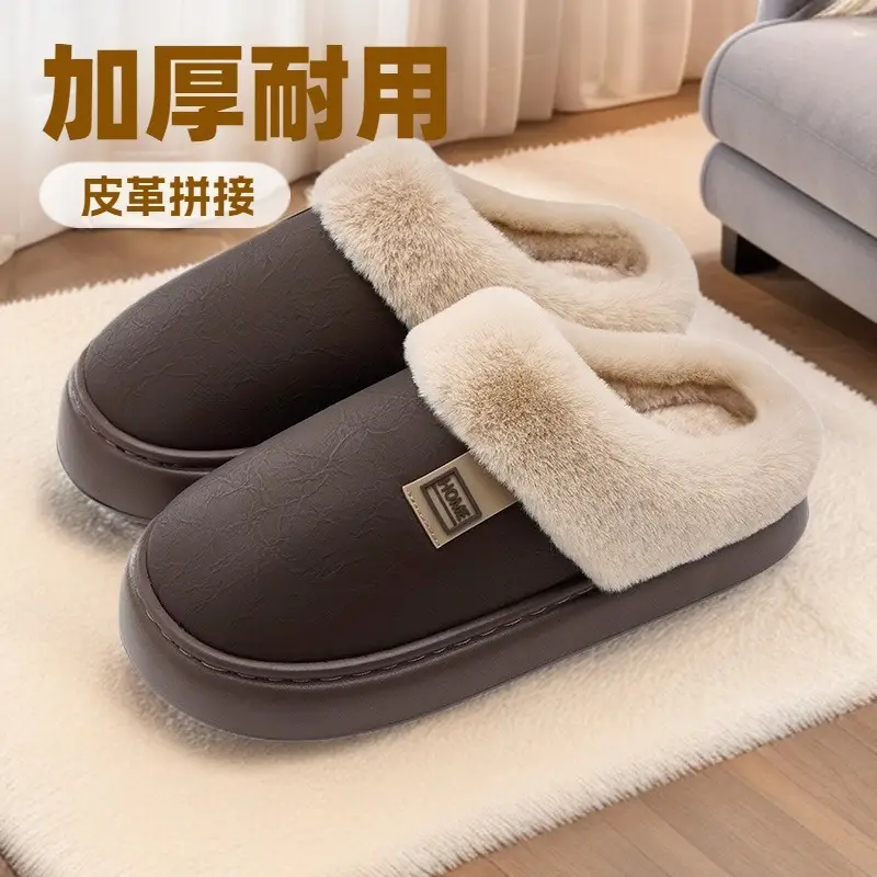 Women Waterproof Cotton Slippers Autumn Winter 2025