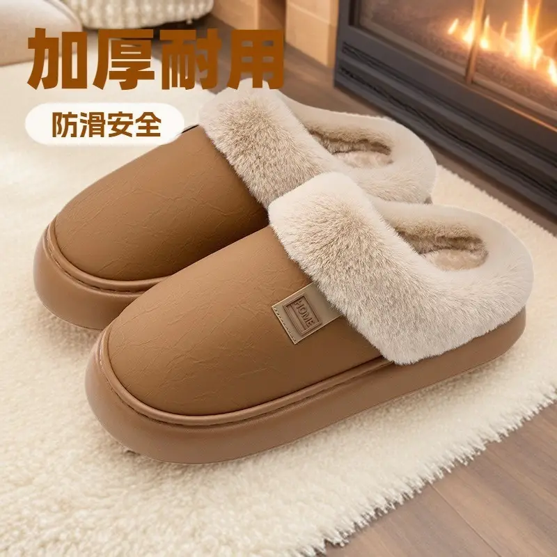 Women Waterproof Cotton Slippers Autumn Winter 2025